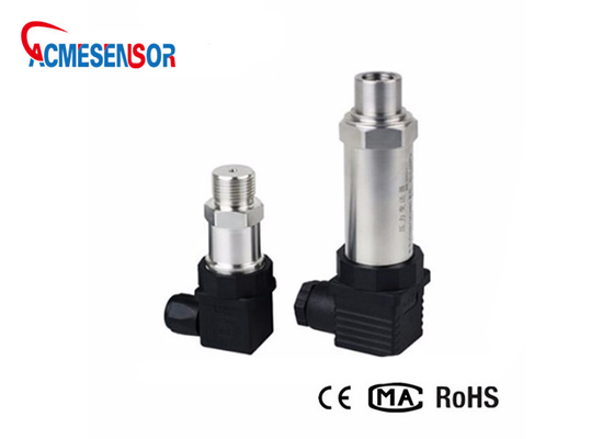 Low cost Water Air 4-20mA mini pressure sensor
